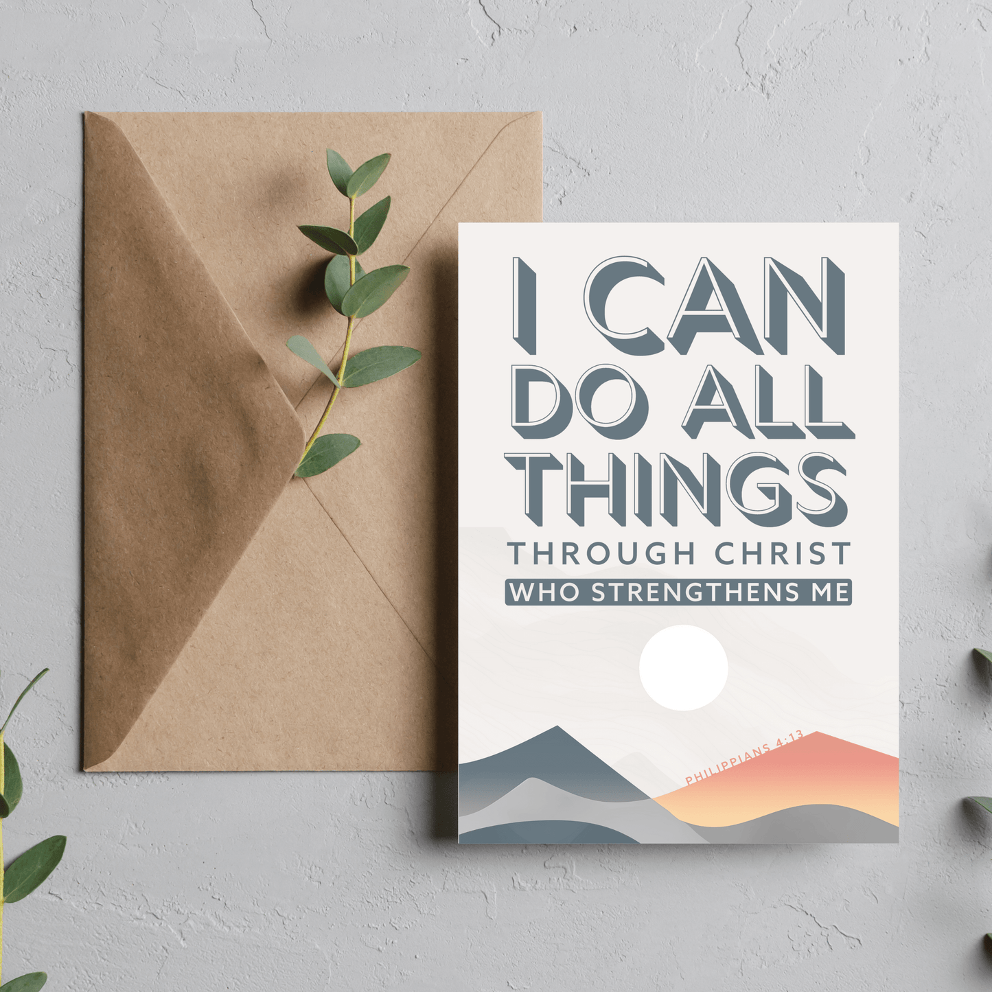 I Can Do All Things Through Christ - Philippians 4 13 Motivational Christian Wall Art (Digital Download)